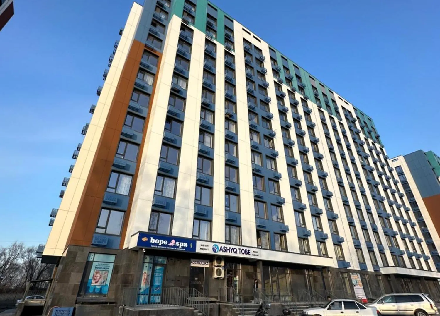 Аэропорт-Ashyq Tobe Apartment Almaty